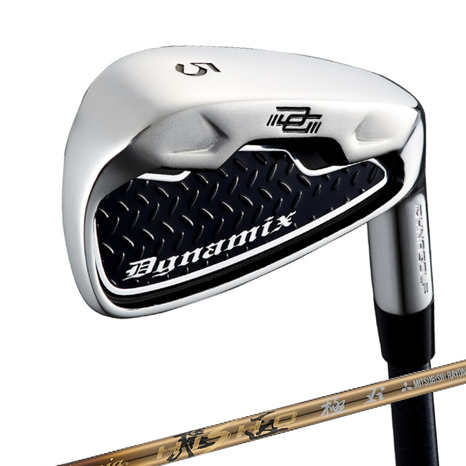 ゴルフ メンズ アイアン セット ダイナミクス アイアンセット 5番-9番 PW ６本セット 三菱ケミカル プレミア 飛匠・極 【IR】｜ワールドゴルフ