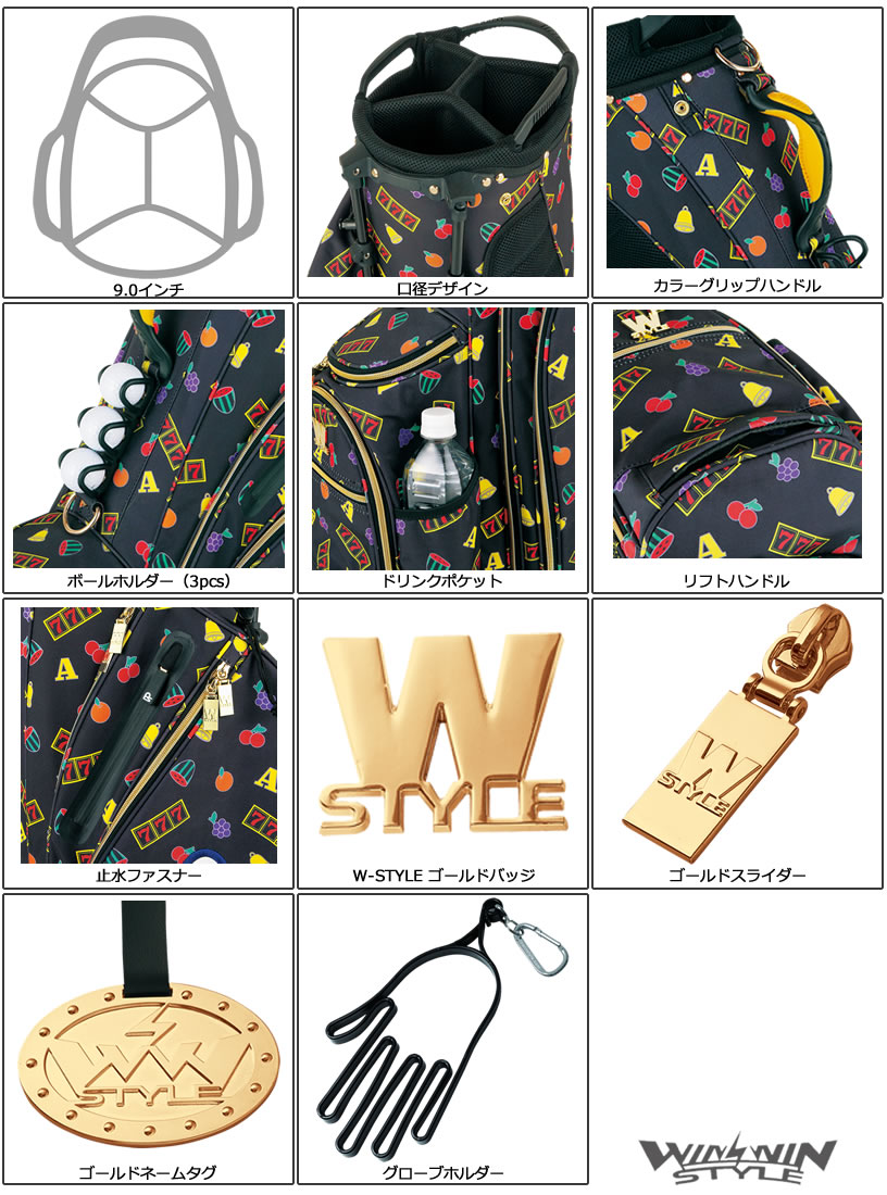 Winwin Style 初心者 ウィンウィンスタイル Get Birdie チッパー Camo 半額以下 軽量スタンドバッグ ワールドゴルフ 19年モデル 持ってるだけで気分は早くもラスベガス Winwin Style ウィンウィンスタイル Las Vegas スタンドバッグ ブラック Cb 922