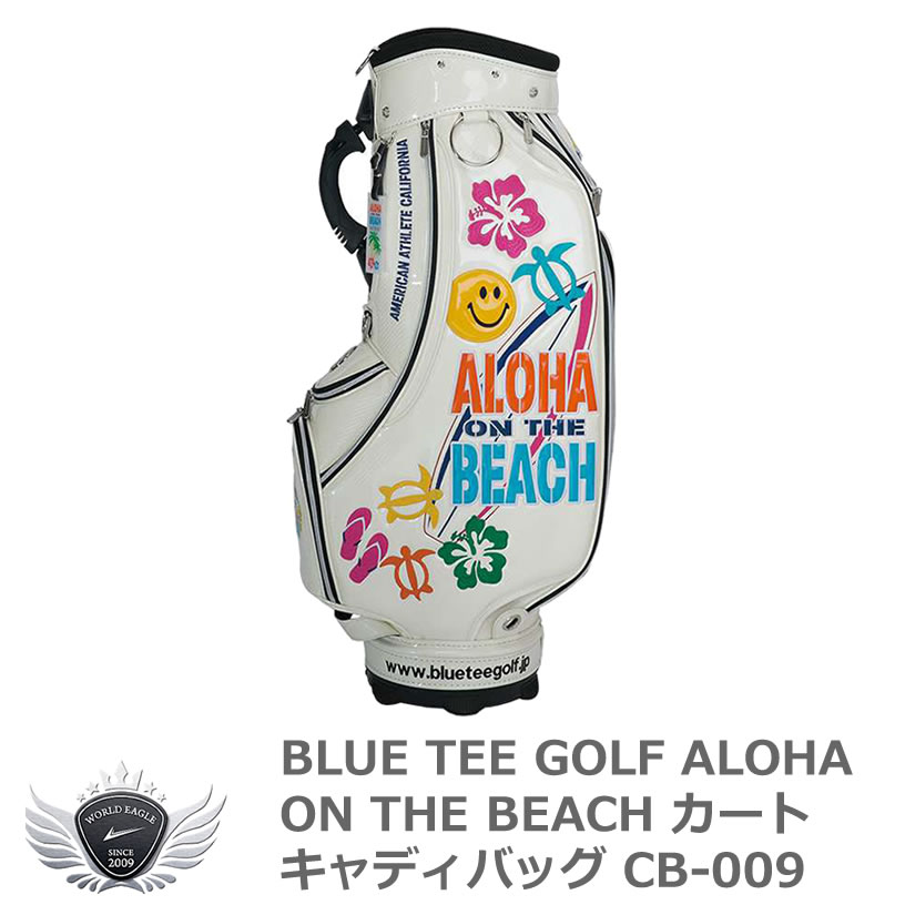 楽天市場】BLUE TEE GOLF ブルーティーゴルフ ALOHA ON THE BEACH