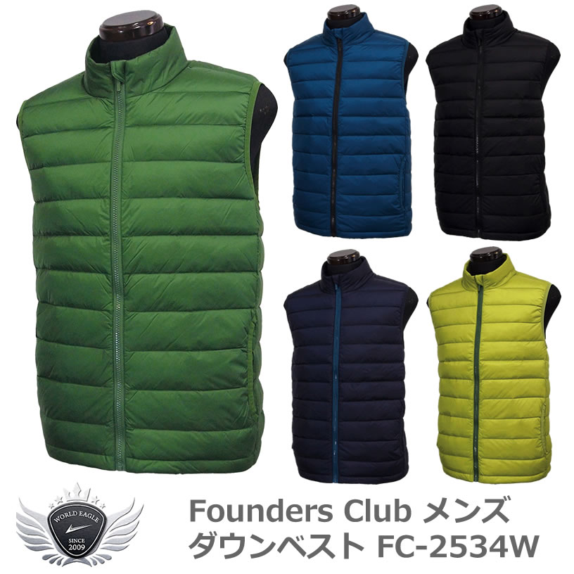 楽天市場】FOUNDERS CLUB ファウンダースクラブ ファスナー配色がおしゃれなダウンベスト FC-2539W : ワールドゴルフ