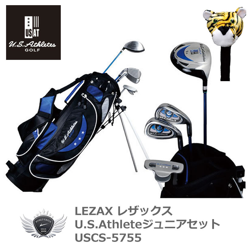 楽天市場】LEZAX レザックス U.S.Athleteジュニアセット 9歳〜12歳用 ピンク USCS-5755 子供 クラブセット 【IR】 :  ワールドゴルフ