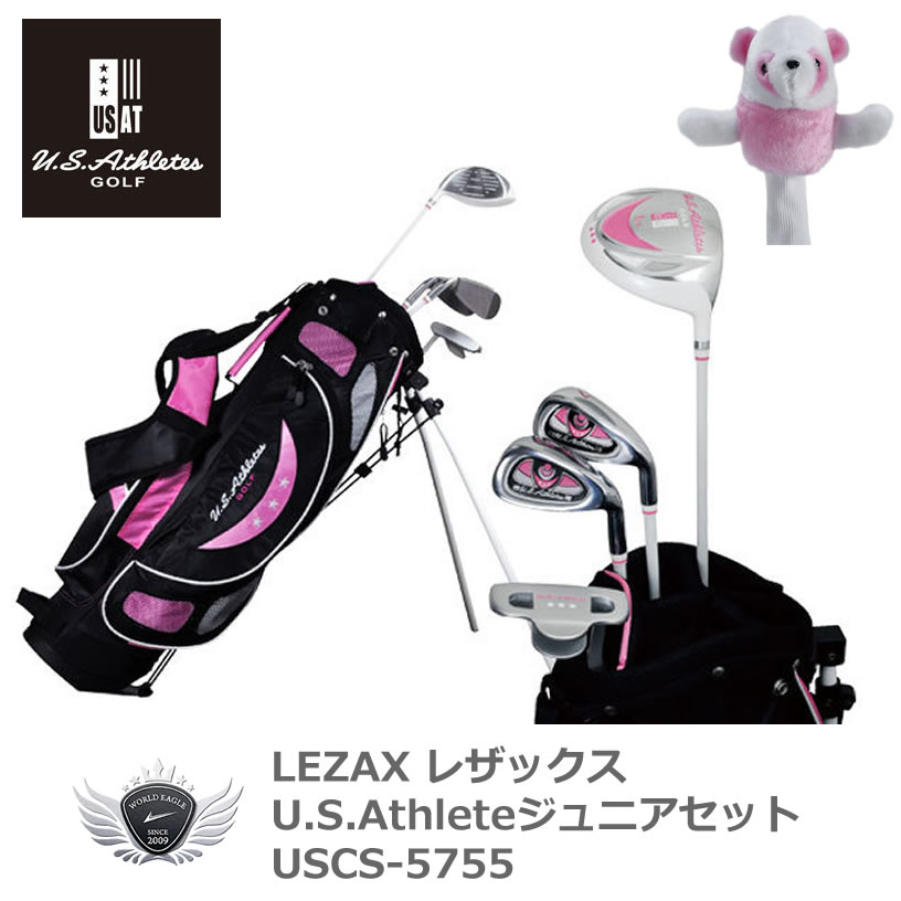 楽天市場】キッズ ジュニア 子供 クラブセット レザックス U.S. 楽天市場】キッズ ジュニア 子供 クラブセット レザックス U.S.