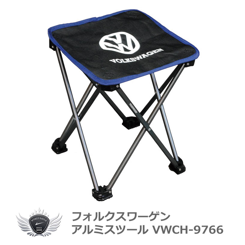 阪神タイガース 3WAYスツール スツール テーブル 収納