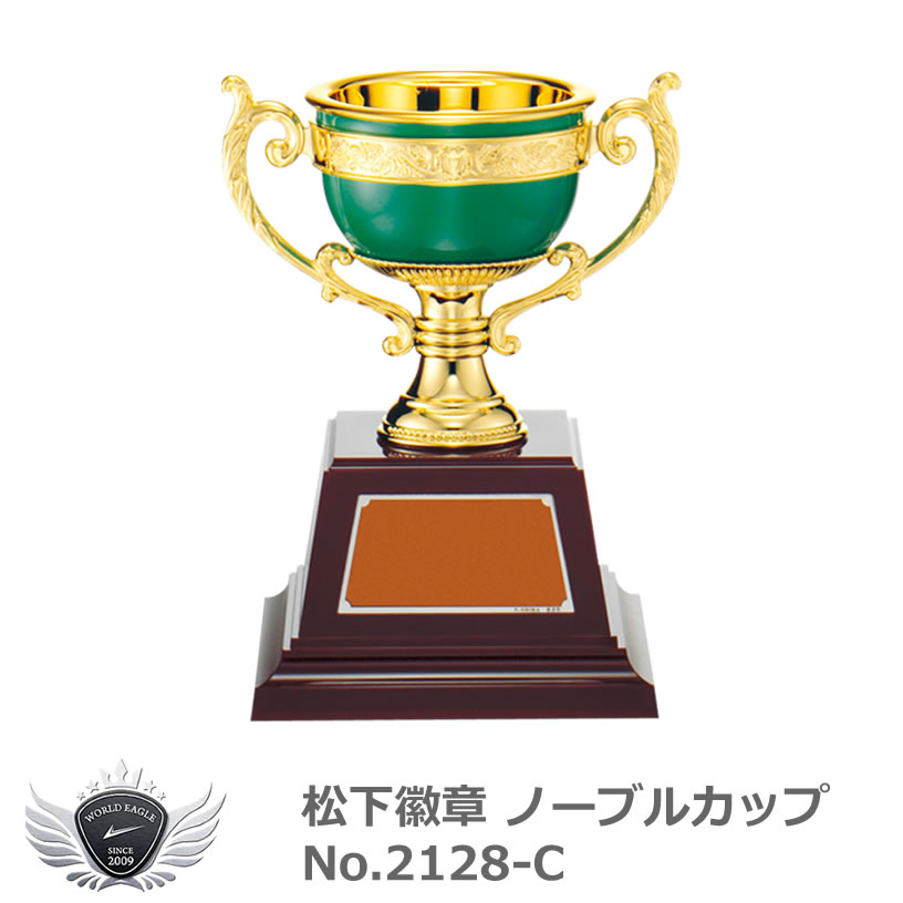 最も完璧な松下徽章 ブロンズトロフィー VT3001 C ゴルフ ゴルフ¥11,352-www.firefreeze.com 最も完璧な松下徽章 ブロンズトロフィー VT3001 C ゴルフ ゴルフ¥11,352-www.firefreeze.com