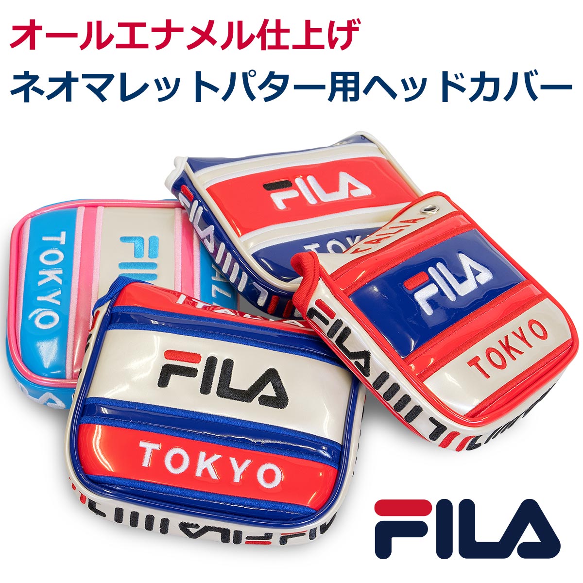 楽天市場】マンスリーセール！ 人気 FILA フィラ ゴルフ メンズ 大型