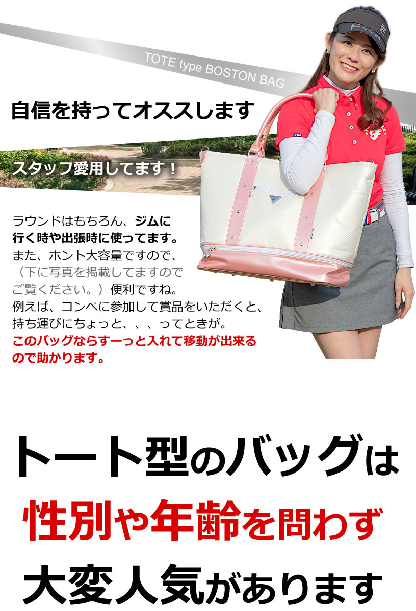 市場 ワールドイーグル メンズ レディース兼用 スポーツやビジネス ボストンバッグ ゴルフバッグ さらに大容量サイズ 新色登場