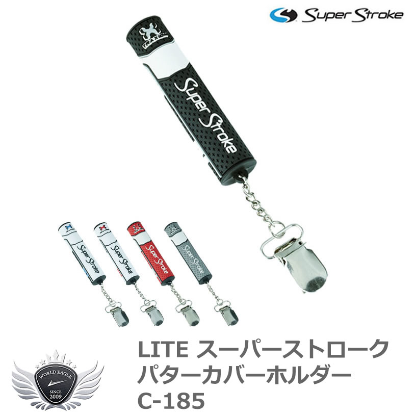ラフ＆スウェル　ゴルフ　パターホルダー　グリーン　非売品　新品未使用 楽天市場】ラウンド グリーン ボール つかみ ライト NO.1 パター