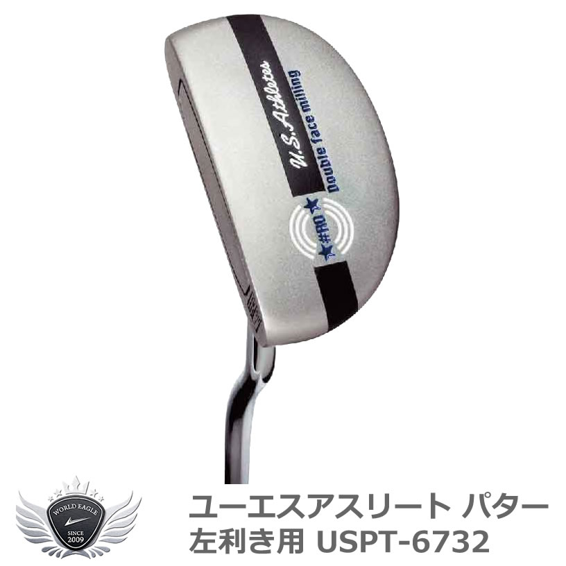 楽天市場】【訳あり】本間ゴルフ(ホンマ) ヒロホンマ LBシンカー