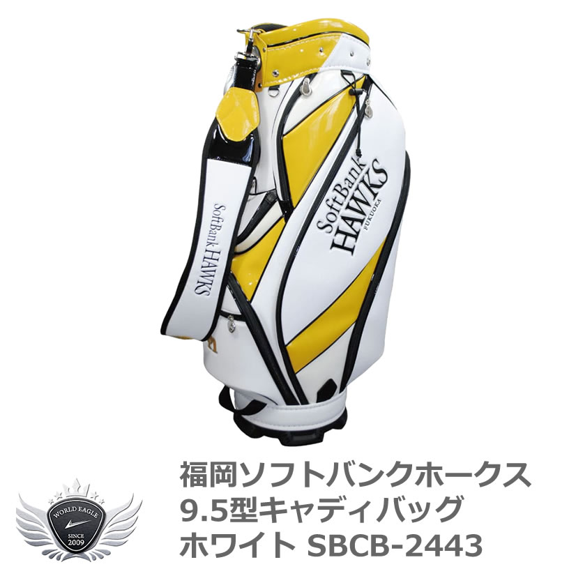 福岡ソフトバンクホークス ボストンバッグ レザックス 楽天市場】福岡ソフトバンクホークス ボストンバッグ レザックス