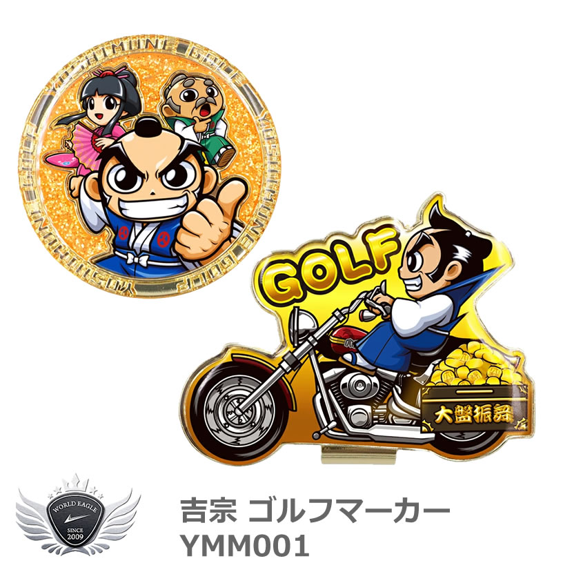 超希少 神戸ゴルフ倶楽部 キャップクリップマーカー 1903年設立 日本最古 超希少 神戸ゴルフ倶楽部 キャップクリップマーカー 1903年設立
