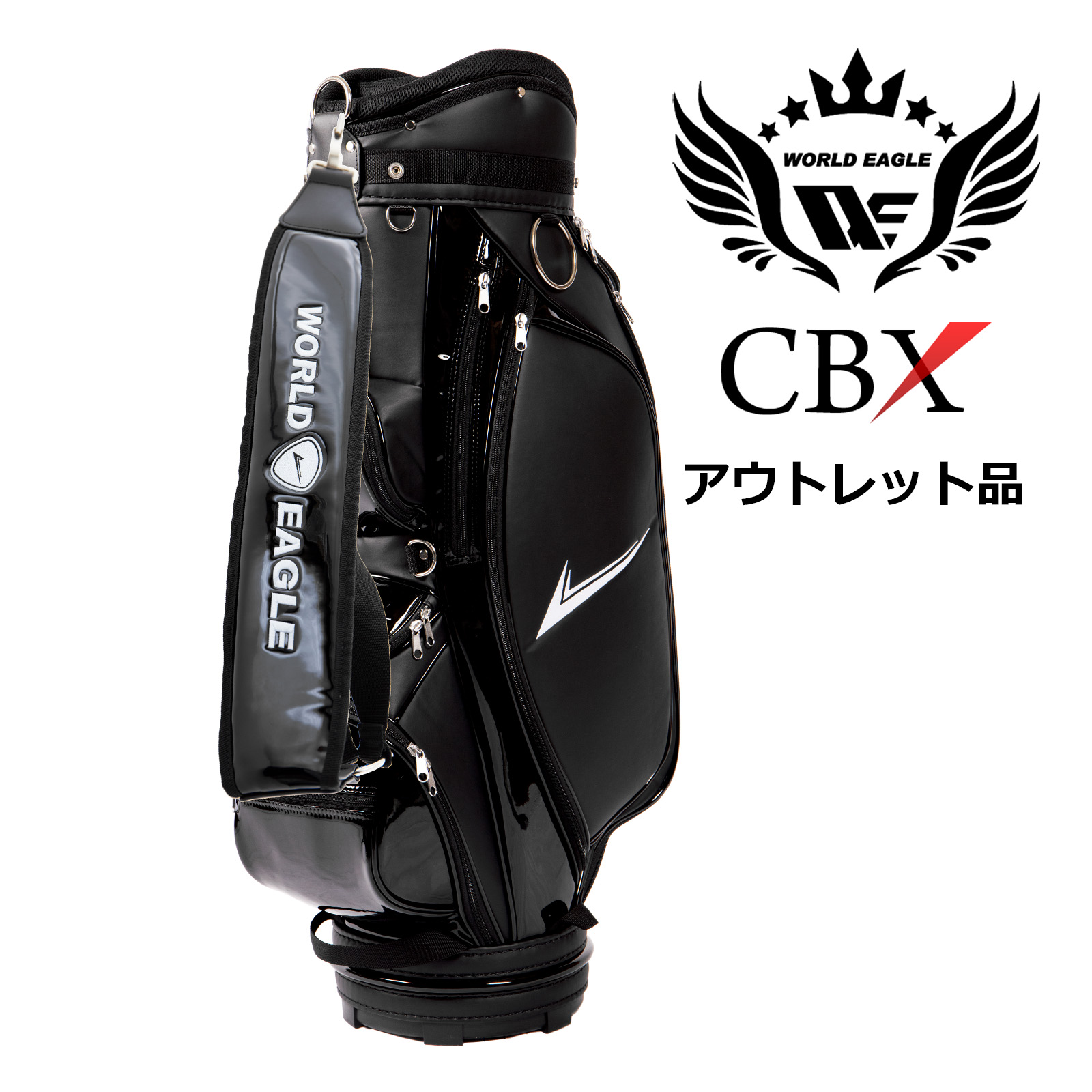 楽天市場】Wilson PROSTAFF CART BAG WGB5307 : ワールドゴルフ