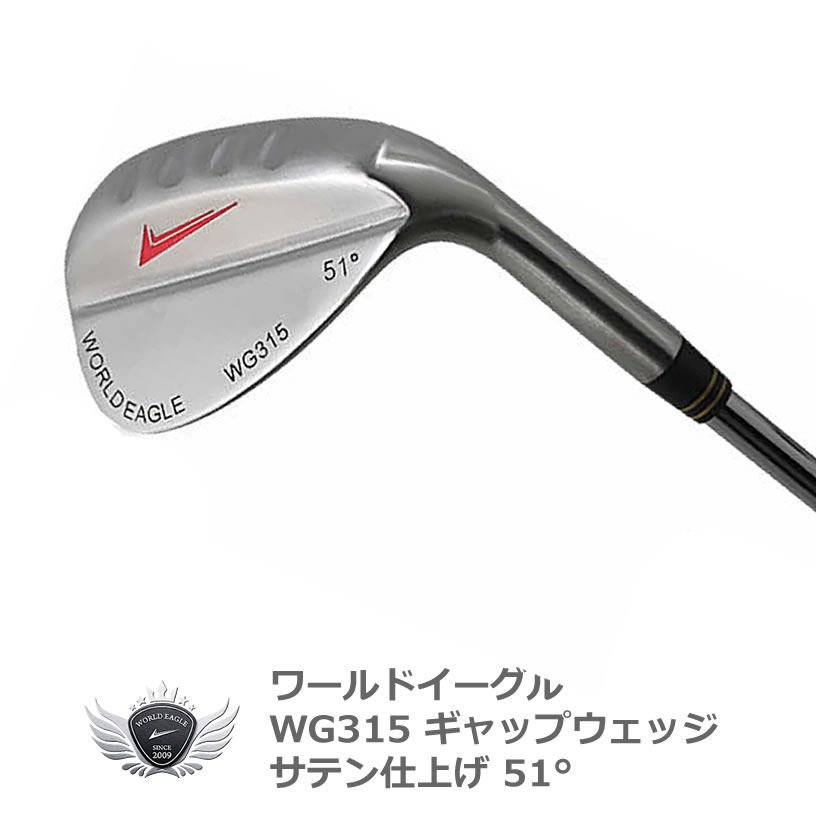 WORLD GOLF(ワールドゴルフ) WE-F-F-01 WE-F-F-01α 2WAYチッパー左右兼用 34インチ ユニセックス WE-  lUdno3GJJ4, スポーツ - www.surfradio.fr