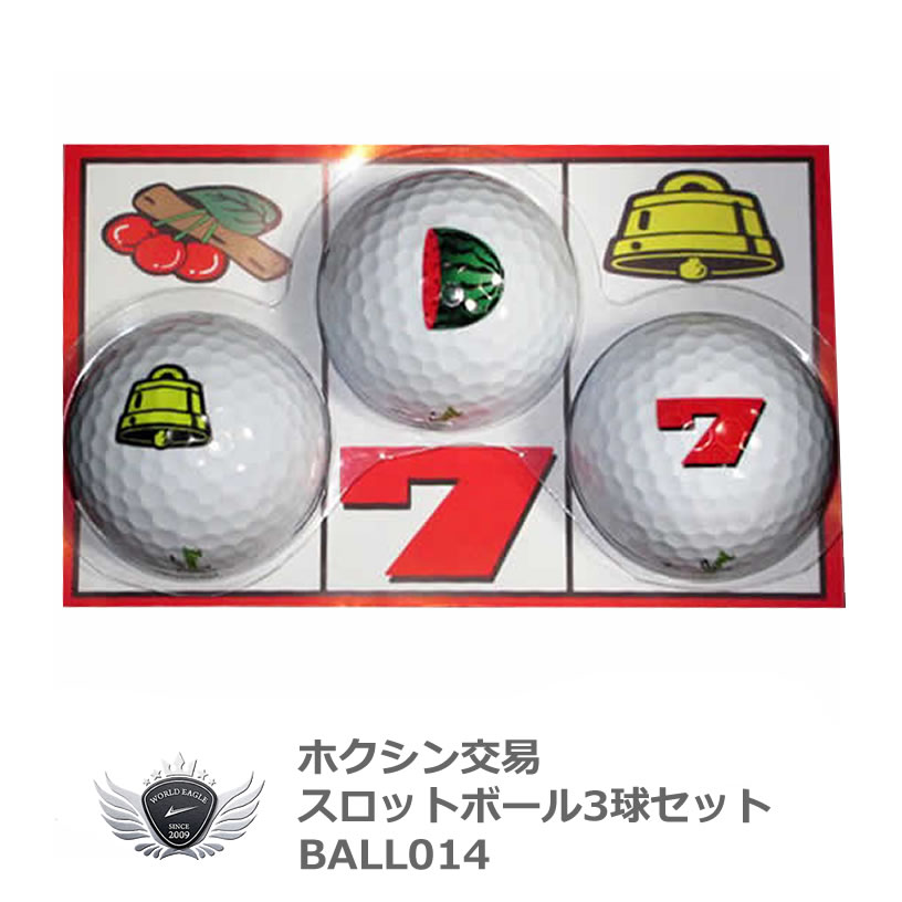 DUNLOP ダンロップ ゴルフ SRIXON Z-STAR Z-STARXV 限定 勝率No