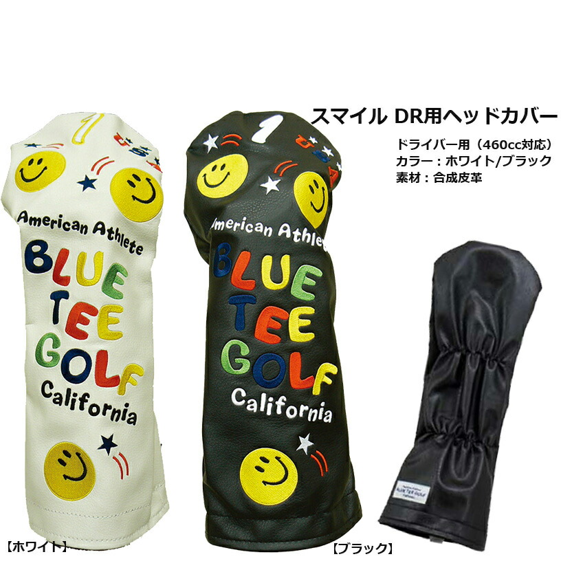 Golf equipment protective club cover blue tee golf smile driver head cover [IR]