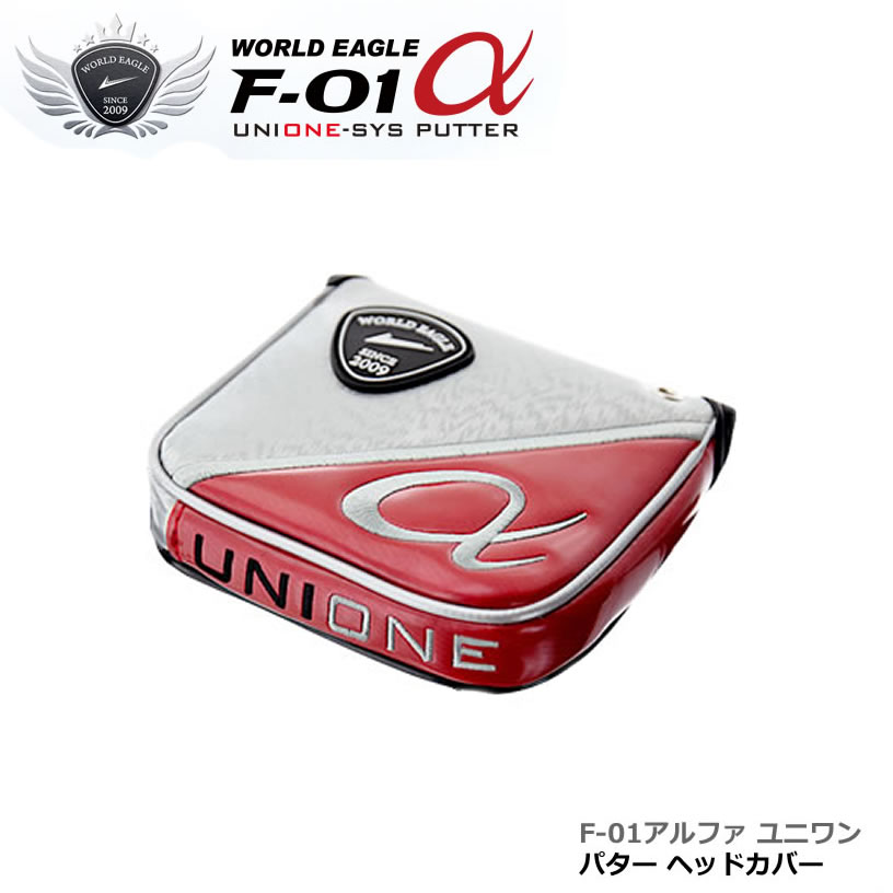 Titleist - 中尺パター　ガバー付き 楽天市場】ゴルフ パターカバーホルダースーパーストローク