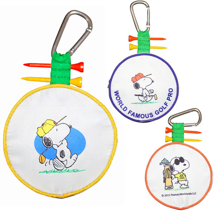 楽天市場 ライト スヌーピーゴルフ ボールケース C 92 C 93 C 94 ワールドゴルフ