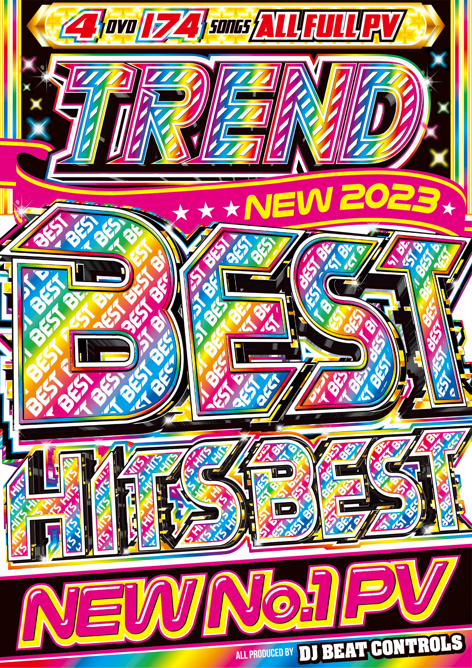 (未使用･未開封品)　BEST OF CLUB HITS 2015-2016 AV8 OFFICIAL MIXDVD df5ndr3 Amazon.co.jp: BEST OF CLUB HITS 2016 ‐2nd half 3disc‐ ‐AV8