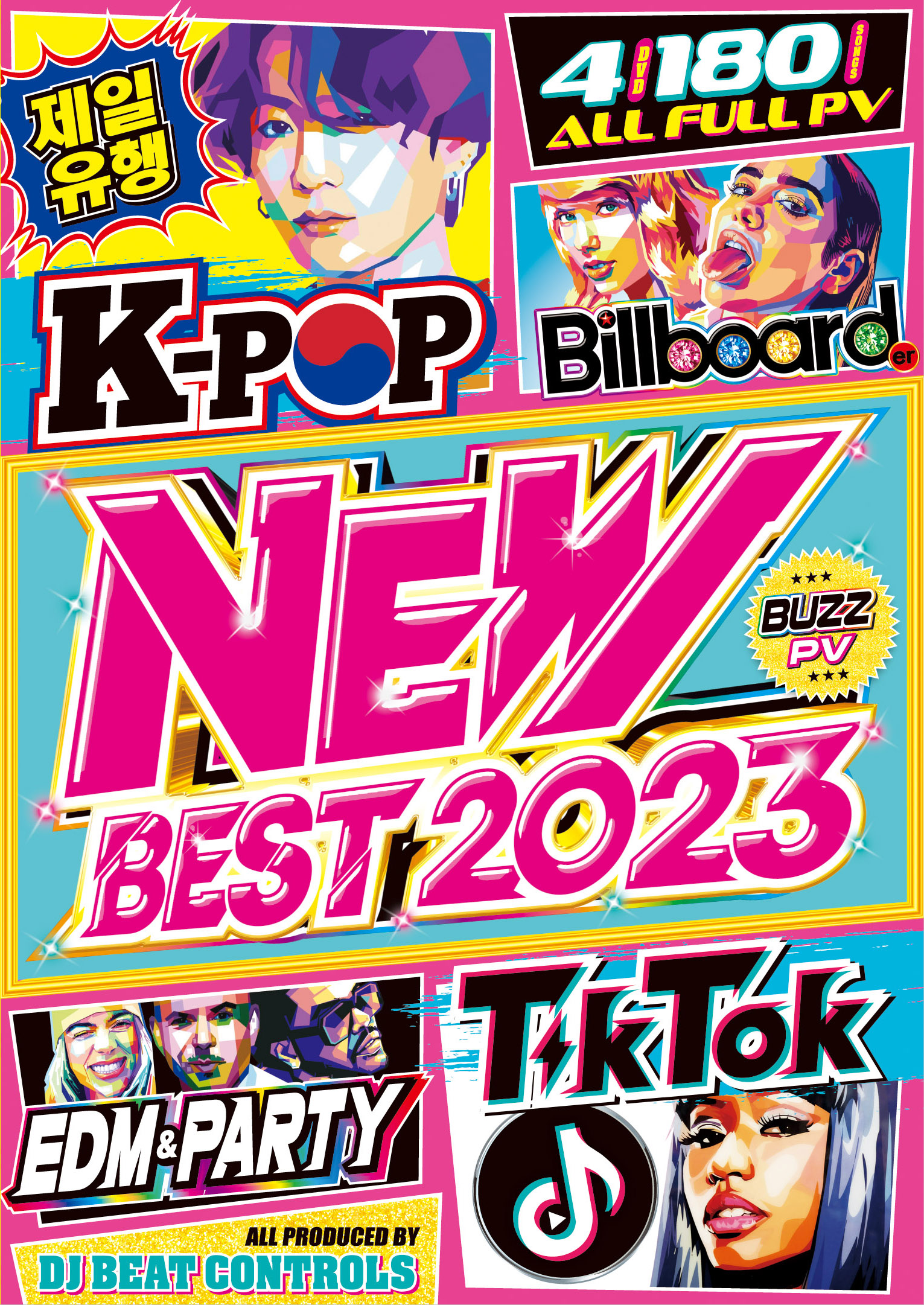 音楽・洋楽　DVD 大量　まとめ売り　72本セット 音楽・洋楽 DVD 大量 まとめ売り 72本セット