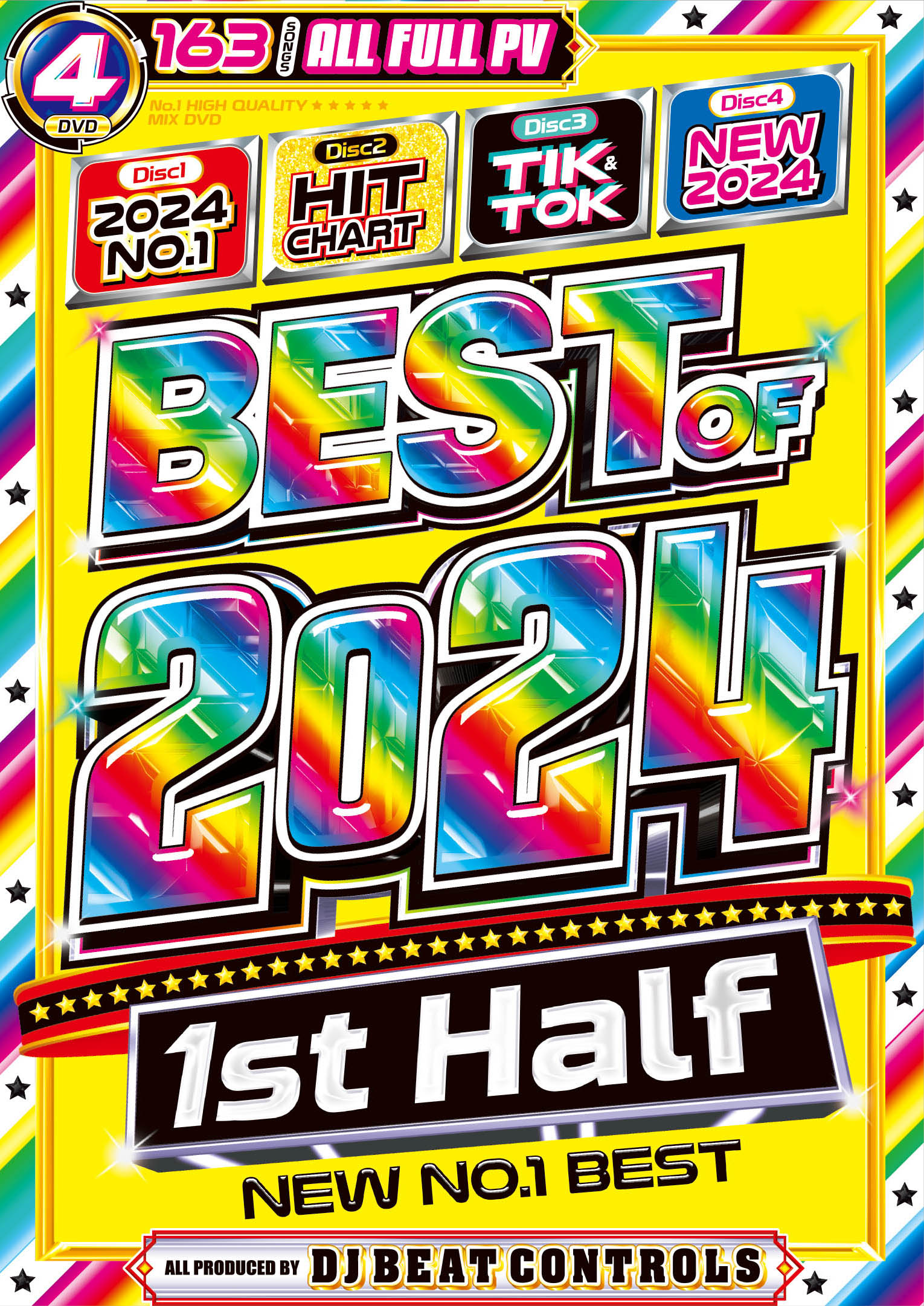 EDM DVD 15枚セット 楽天市場】【期間限定特別値下げ中!!】完全永久保存版!! 2024年