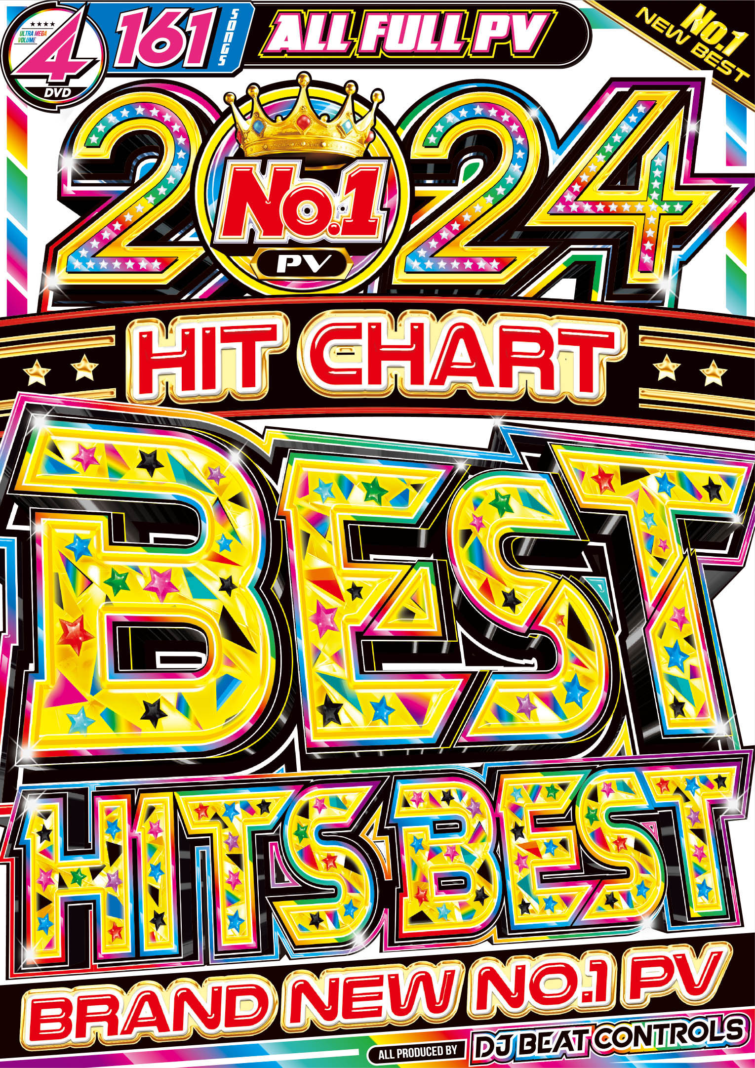 洋楽CDまとめ売り/114枚 m54698194794_1.jpg?1715687490