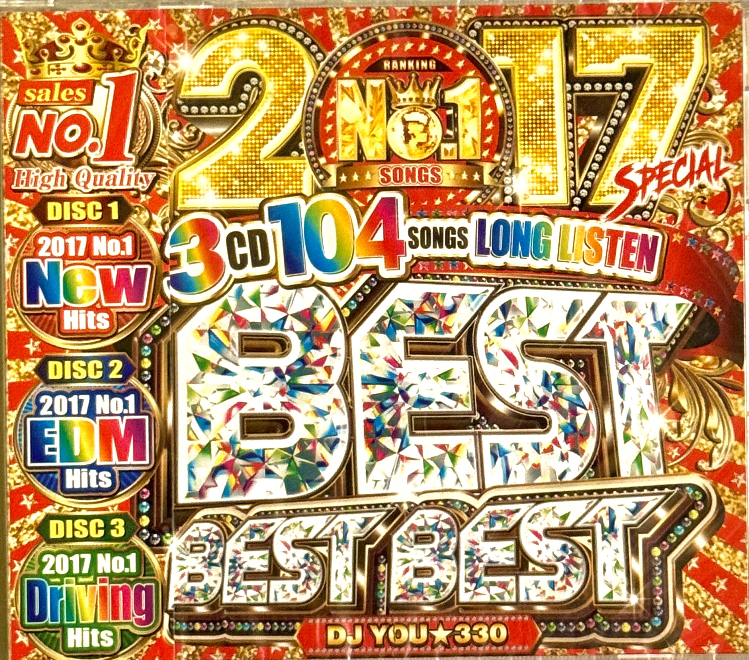 CDまとめ売り　洋楽多め 洋楽CD買取 輸入盤CD高価買取中！｜CD買取店 福ねこ堂