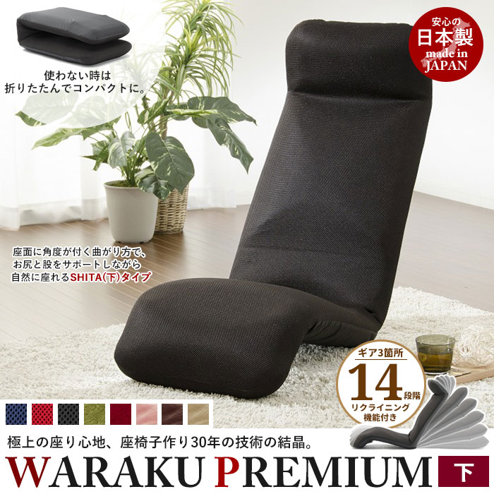 楽天市場】【在庫処分】チェア 48×55×57cm 座面高30cm 完成品 肘付 籐家具 ラタン 籐 椅子 イス チェアー おしゃれ :  さんじょうインテリア