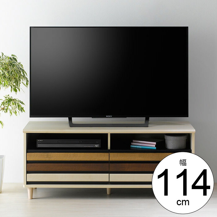 テレビ台 ローボード 幅115cm 50V型 引出し収納 テレビラック 木製 収納 おしゃれ かわいい AV収納 TV台 脚付き 一人暮らし 新生活 北欧 レトロ カントリー