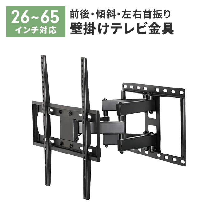 [リピート多数 本日発送 ] MH382CJUN1U (MH382CJUN1U)