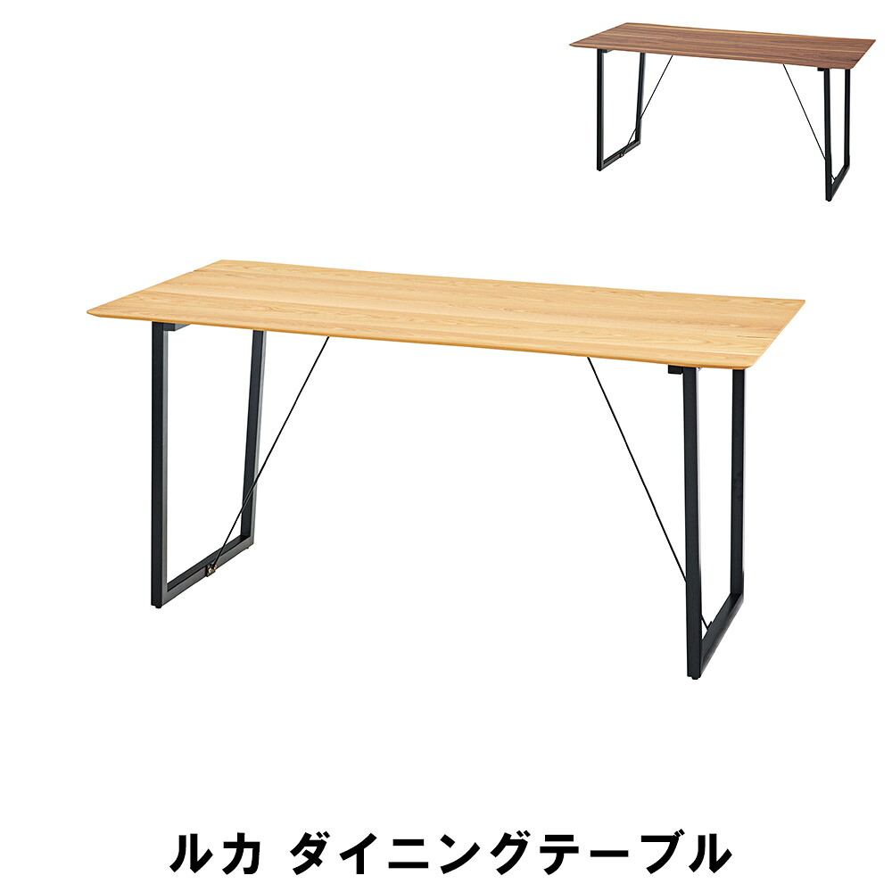 晩ご飯時刻表 幅150 奥ぶかさ80 高さ73糎 勝手もと 晩ご飯時刻表 女性議長 晩ご飯時刻表