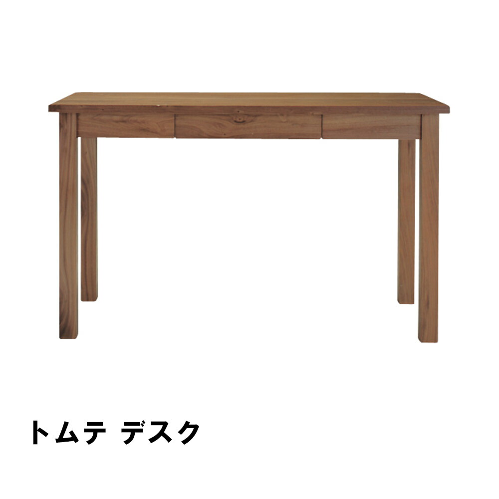 【値下げ】デスク 幅120 奥行53 高さ72cm インテリア デスク 勉強机 ハイタイプ
