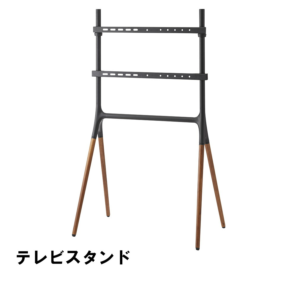 【値下げ】テレビスタンド 幅82 奥行53 高さ138cm 収納家具 リビング収納家具 テレビ台 ローボード 20,036円