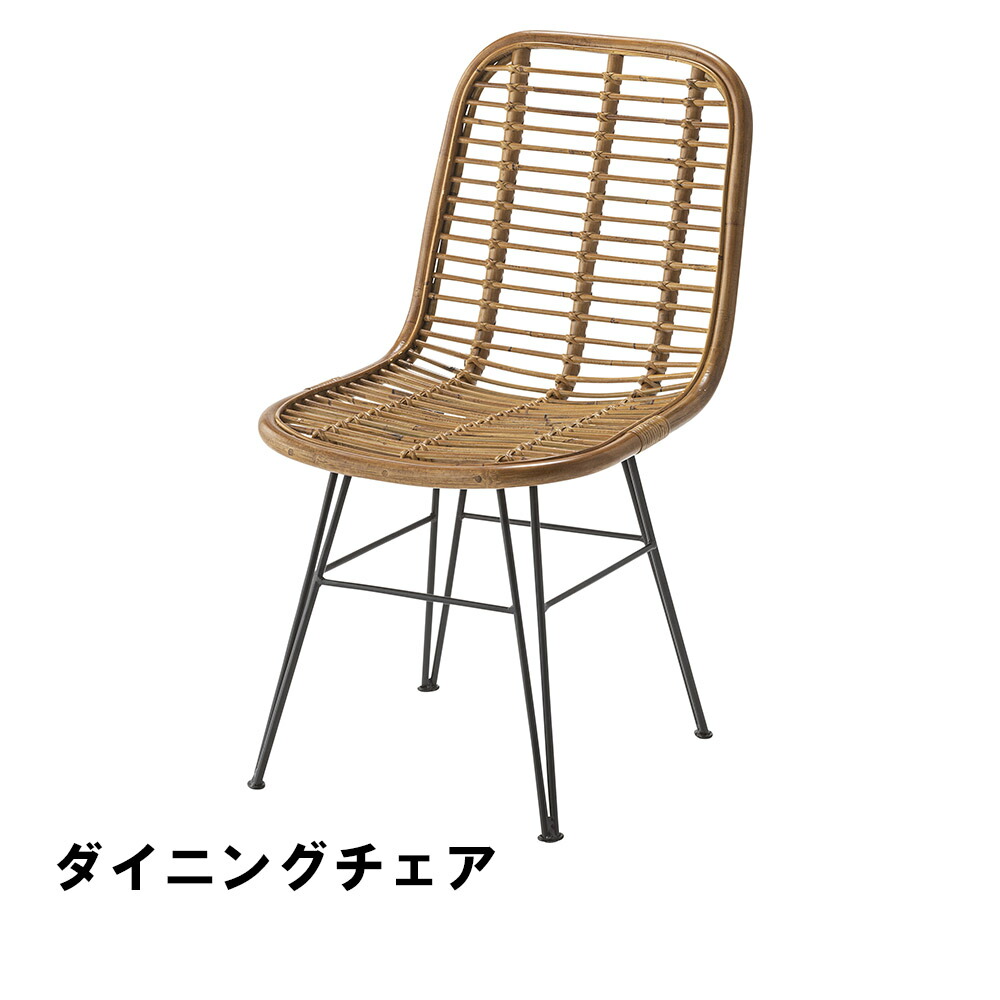 【値下げ】ダイニングチェア 幅46 奥行55 高さ85 座面高42cm キッチン ダイニングテーブル チェア ダイニングチェア