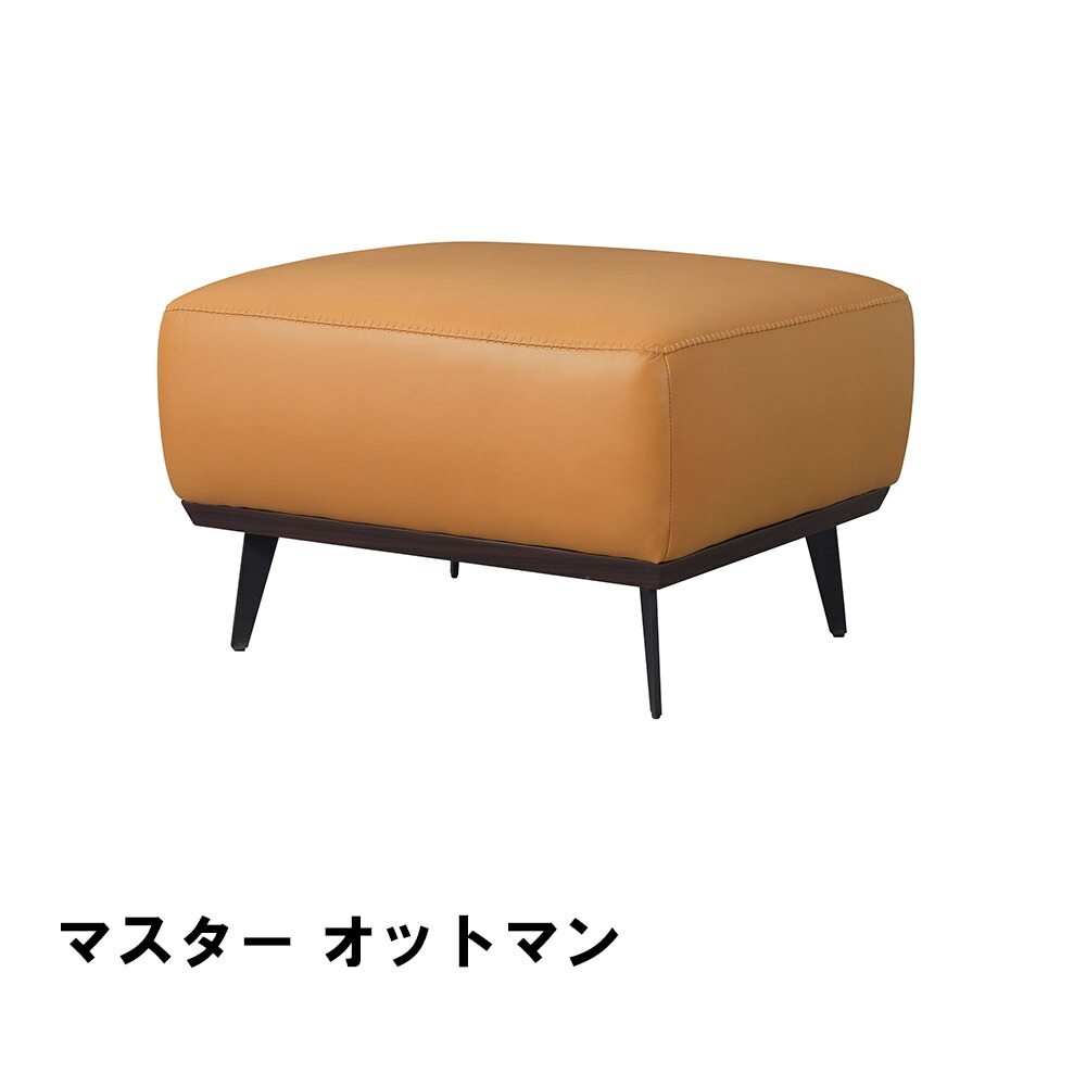 【値下げ】オットマン 幅70 奥行62 高さ44cm インテリア ソファ ソファベッド オットマン