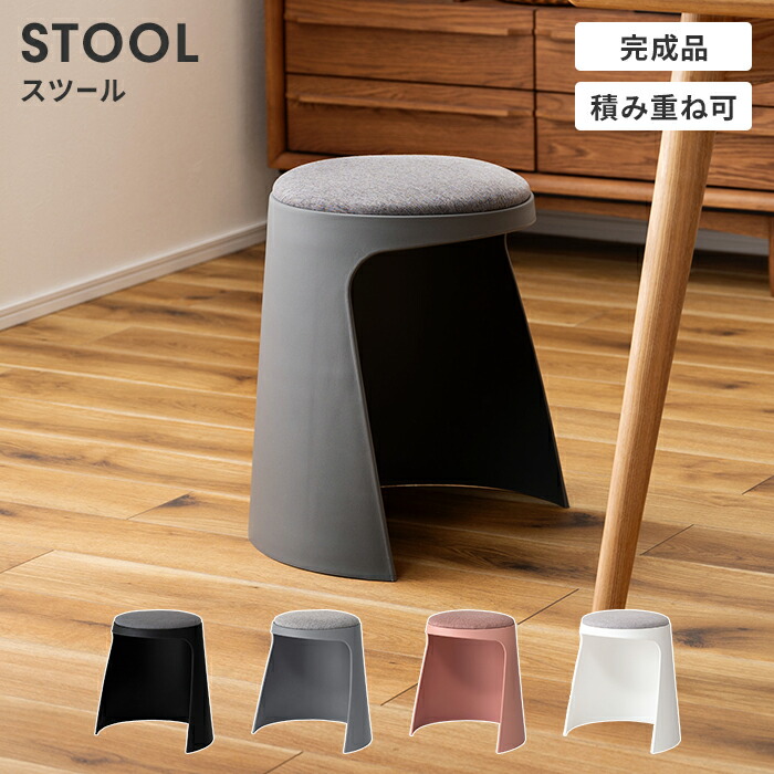 楽天市場】スツール ソフトレーザー 椅子 ビンテージ ブラウン グレー