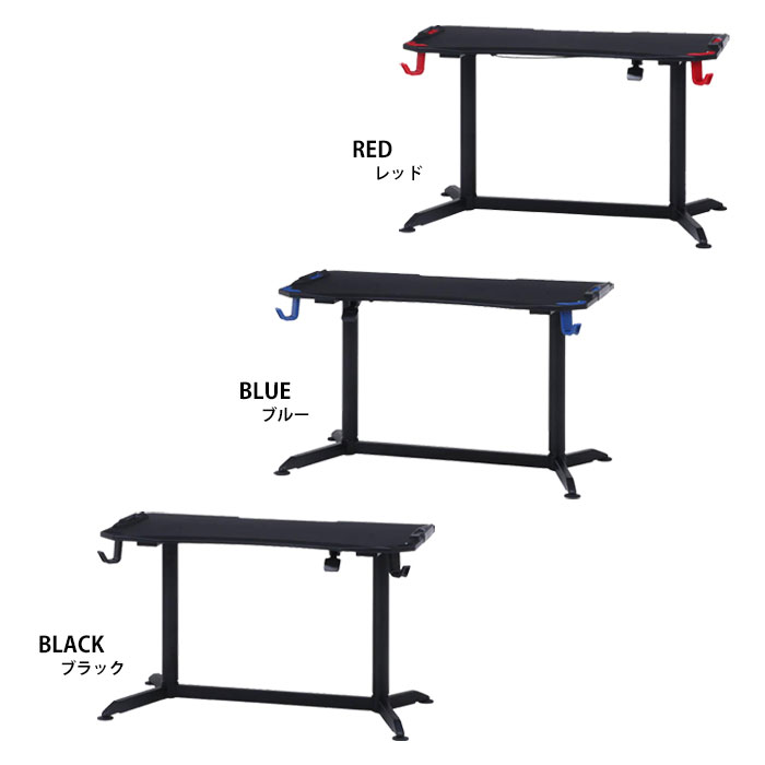 スーパーsale 10 Off パソコンデスク 幅1cm 高さ71 5 111 5 ゲーミングデスク デスク ゲーム 昇降式 ゲーム用 ゲーム専用 Pc用 Sermus Es