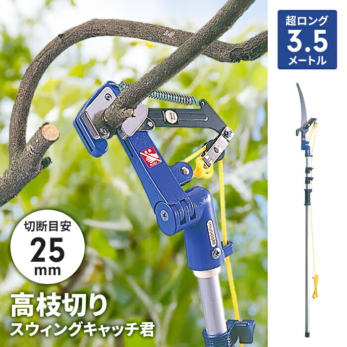 リピート多数 最短翌日お届け M2P0NFUTF5A 型番:M2P0NFUTF5A