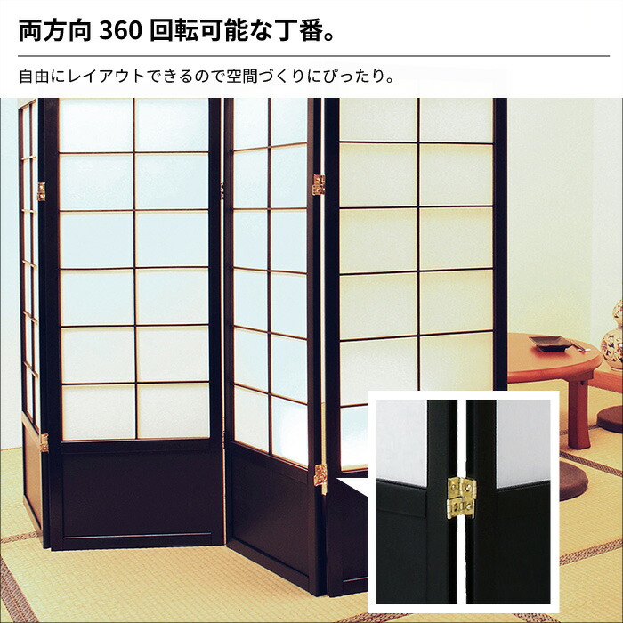 衝立 4輩 数量さ1 仕切り パーテーション 和風 不服地クロース 間仕切り スクリン 隠秘 裂け目にくい 恰好良い 天然に樹木 和室 洋室 Marchesoni Com Br
