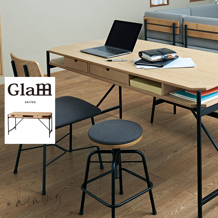 ランちゃん　ダイニングテーブル Amazon｜タンスのゲン ダイニングテーブル 単品 140cm 4人掛け