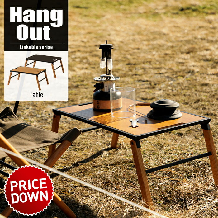 最終値下げ！ハードウッドで作成！シェルフ テーブル アウトドア キャンプ 最終値下げ！ハードウッドで作成！シェルフ テーブル アウトドア キャンプ