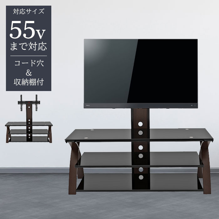 隔壁寄せ受像機土台 棚倖 55vモデルまで照応 テレビスタンド 壁寄せ テレビ坐 Tvスタンド 据え物習慣 司令 ご免商口 煽る つり紐空洞 自助御祝い すっきり Tv テレビ 壁寄せ スタンド 生まれ付き樹 黒いこと琉璃 スタイリッシュ 分り易い 工事不用 損料貸しok クオ