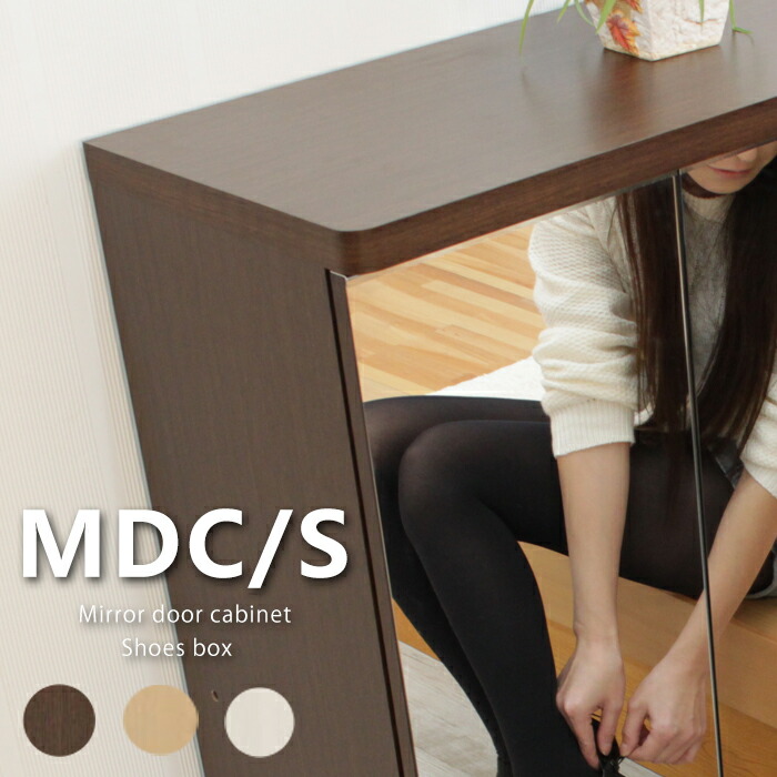 100 踏み台 玄関 脚立 天然木 一人暮らし 手すり おしゃれ 収納 木目