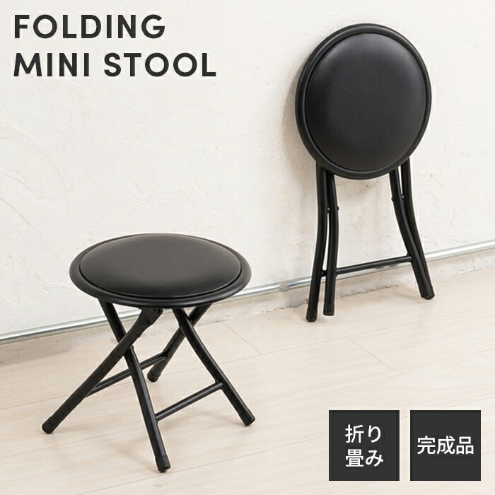 ワーカー チェア 幅43×奥行54×高さ90.5 座面高46 天然木 杉 ラッカー塗装 スチール 代引不可 ワーカー チェア 幅43×奥行54×高さ90.5 座面高46 天然