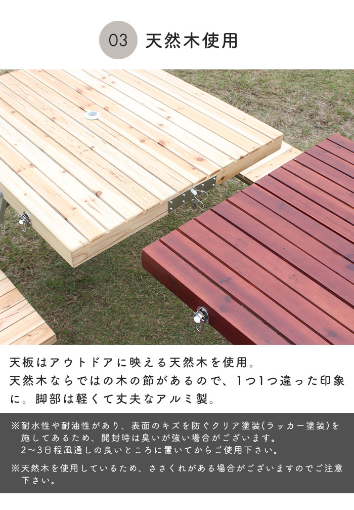 驚きの値段で レジャーテーブル 折りたたみ テーブル 木製 バタフライ さんじょうインテリアテーブルセット おしゃれ レジャーテーブル 折りたたみテーブル テーブルセット アウトドア テーブル バタフライスポーツ アウトドア 90 アウトドアテーブル テーブル 驚きの値段で レジャーテーブル 折りたたみ テーブル 木製 バタフライ さんじょうインテリアテーブルセット おしゃれ レジャーテーブル 折りたたみテーブル テーブルセット アウトドア テーブル バタフライスポーツ アウトドア 90 アウトドアテーブル テーブル