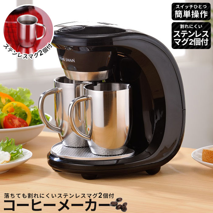 ☆大人気商品☆ Kalita カリタ プラスチック製 コーヒードリッパー 103-DL 06003 discoversvg.com