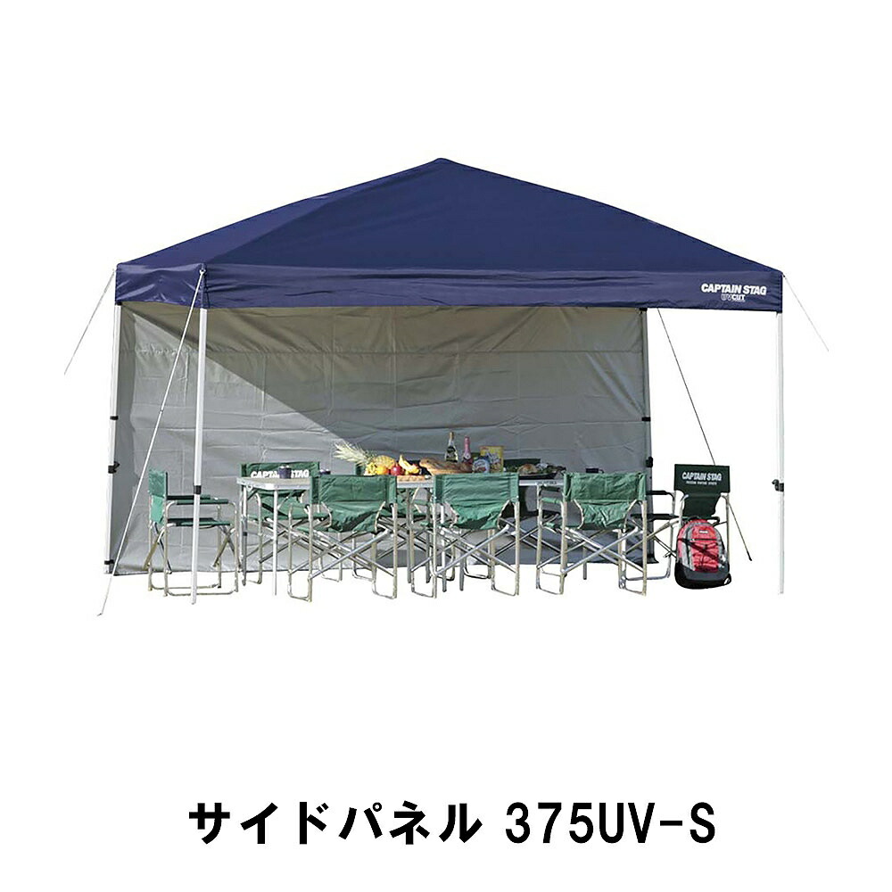 楽天市場】テント タープ 日よけ サンシェード BBQ 幅200 奥行