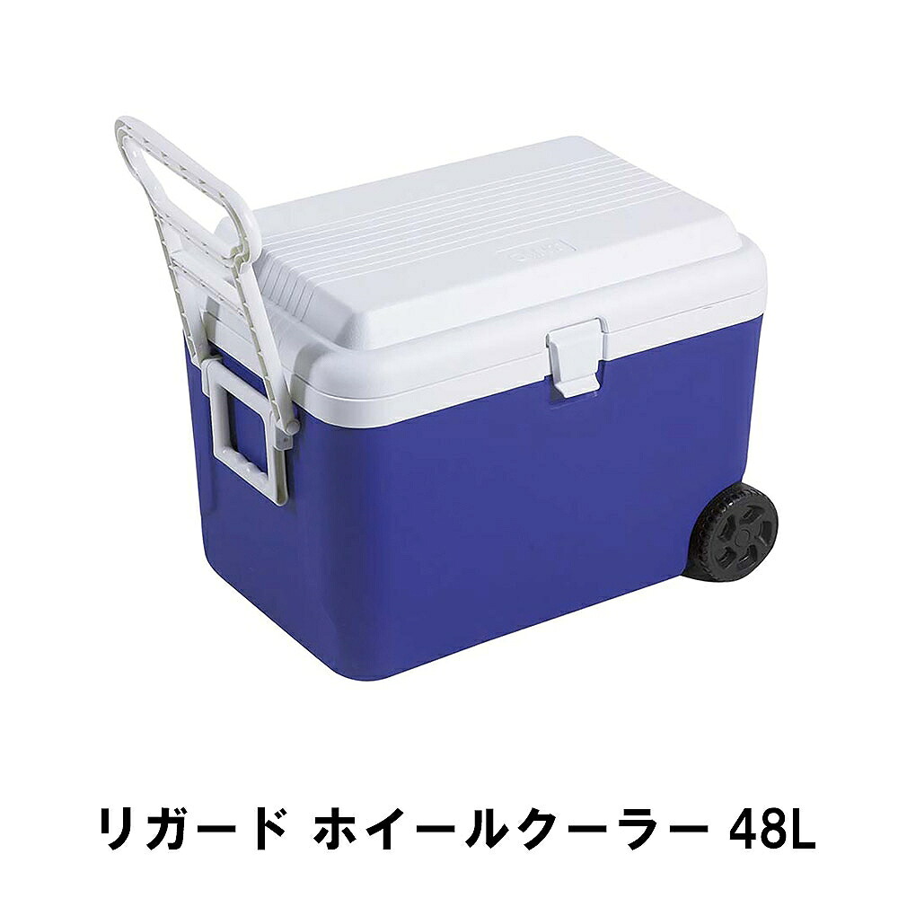 空調設備ボックス席 48L 大型 キャスター付き添い人 手持ち部分付き添い人 幅58 奥ぶかさ39.5 高さ43 保冷 大静電容量 納める BBQ アウトドア 難民キャンプ 助けになる