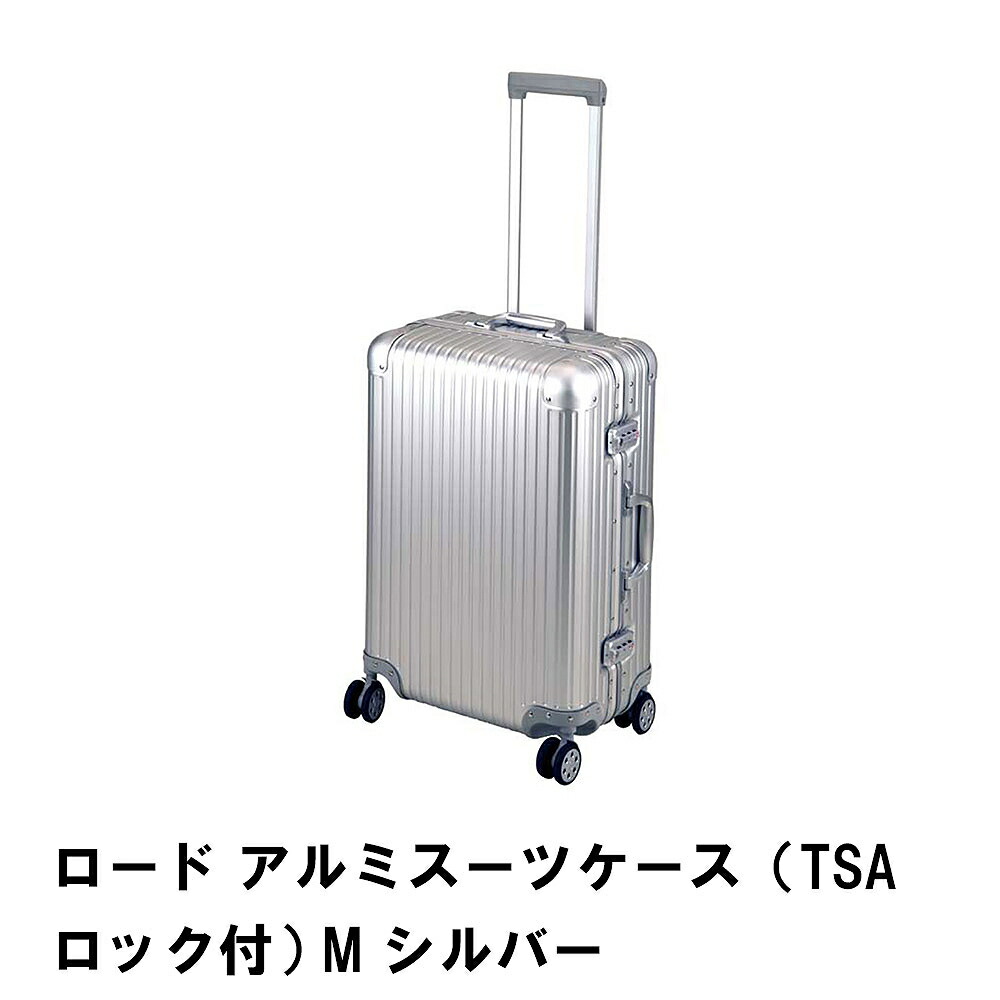 楽天市場】キャリー付き リュック 2WAY バックパック リュック