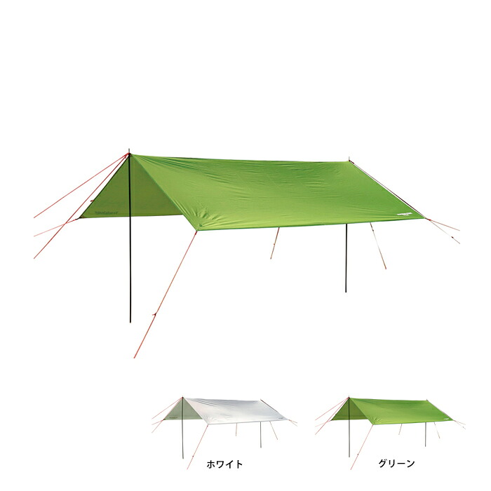 【値下げ】トレッカー レクタ 320ｘ290UV
