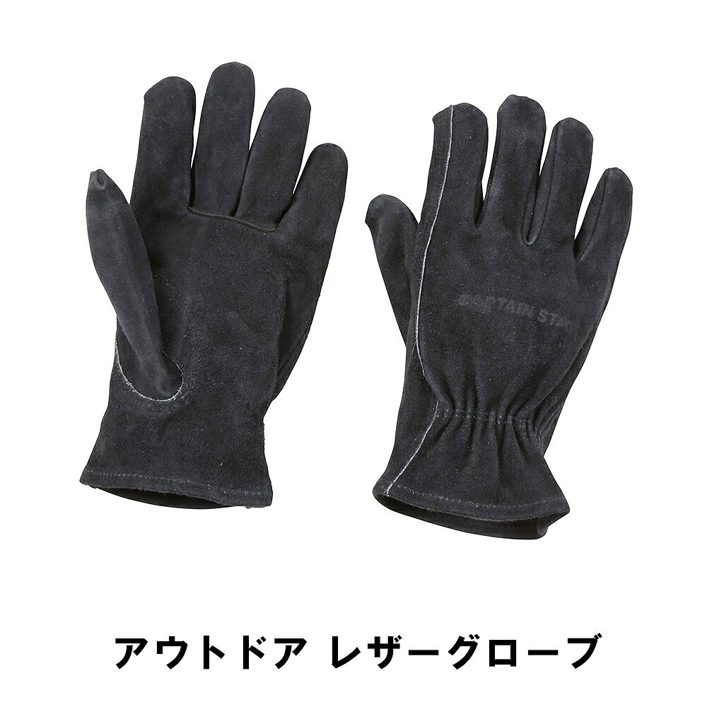 楽天市場】クルード ヨーラ グローブ CRUD レザーグローブ 革