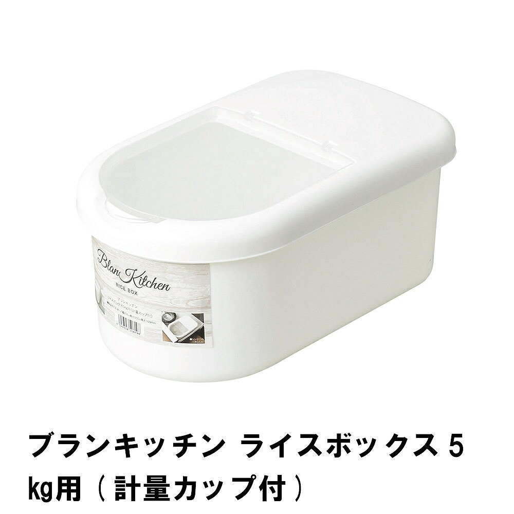 楽天市場】♪ 【Tupperware】タッパーウェアスマートライス